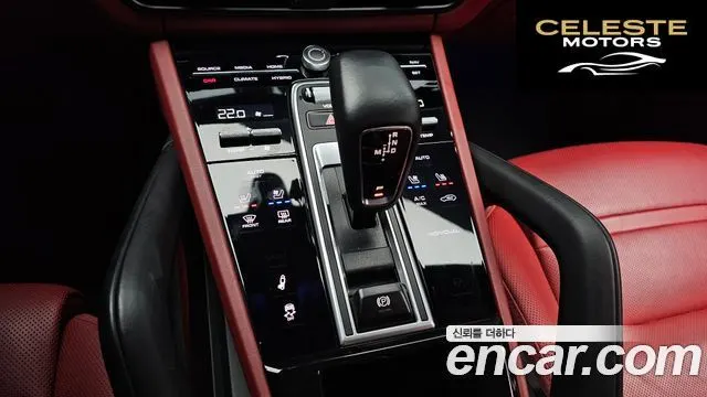 PORSCHE Cayenne (PO536) 3.0 E-HighCoupé 2021 — photo 12 sur 36