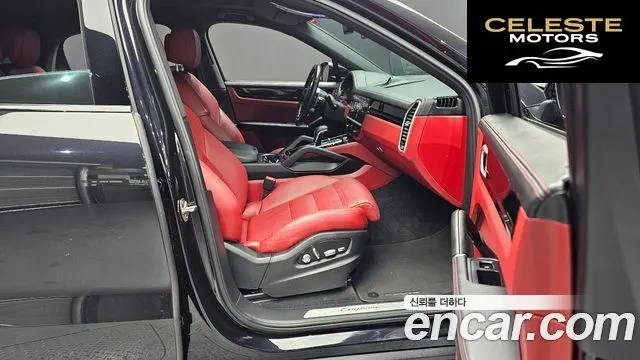 PORSCHE Cayenne (PO536) 3.0 E-HighCoupé 2021 — photo 17 sur 36