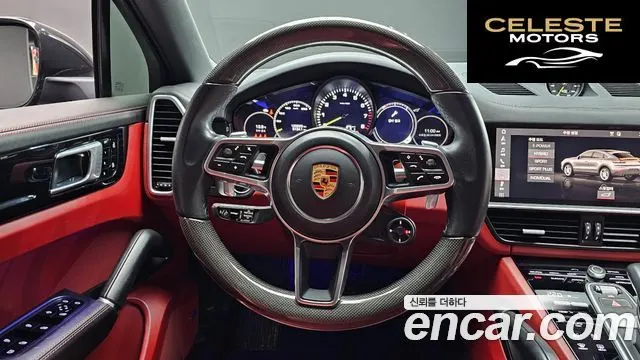 PORSCHE Cayenne (PO536) 3.0 E-HighCoupé 2021 — photo 19 sur 36