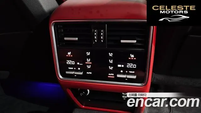 PORSCHE Cayenne (PO536) 3.0 E-HighCoupé 2021 — photo 25 sur 36