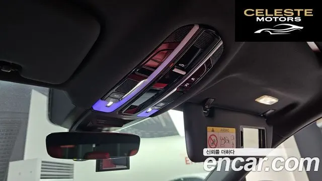 PORSCHE Cayenne (PO536) 3.0 E-HighCoupé 2021 — photo 27 sur 36