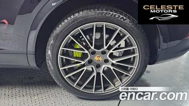 PORSCHE Cayenne (PO536) 3.0 E-HighCoupé 2021 — photo 5 sur 36