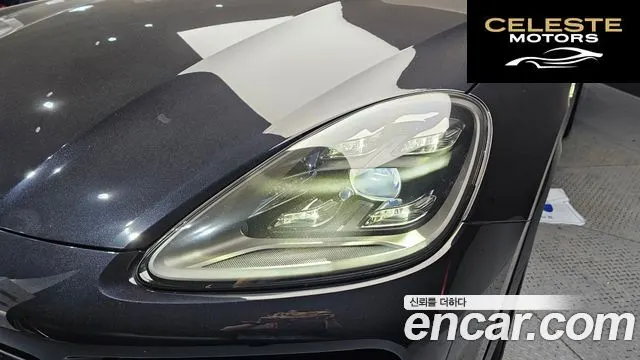 PORSCHE Cayenne (PO536) 3.0 E-HighCoupé 2021 — photo 8 sur 36