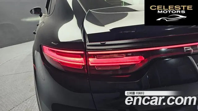 PORSCHE Cayenne (PO536) 3.0 E-HighCoupé 2021 — photo 9 sur 36