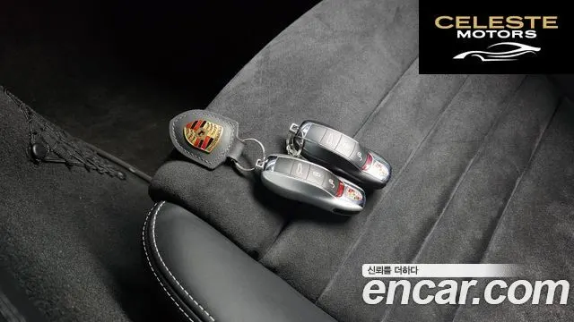 PORSCHE Panamera 4.8 GTS 2013 — photo 16 sur 20