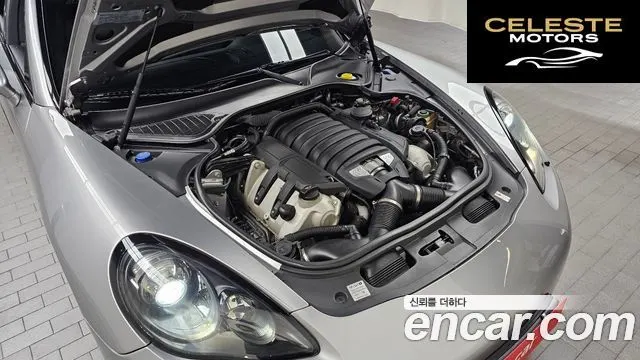 PORSCHE Panamera 4.8 GTS 2013 — photo 6 sur 20