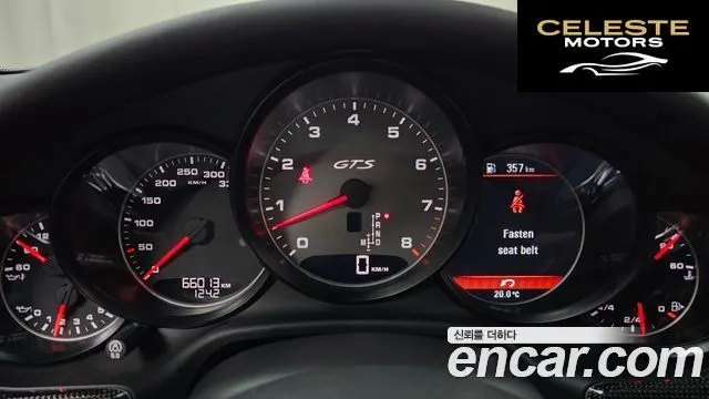 PORSCHE Panamera 4.8 GTS 2013 — photo 8 sur 20