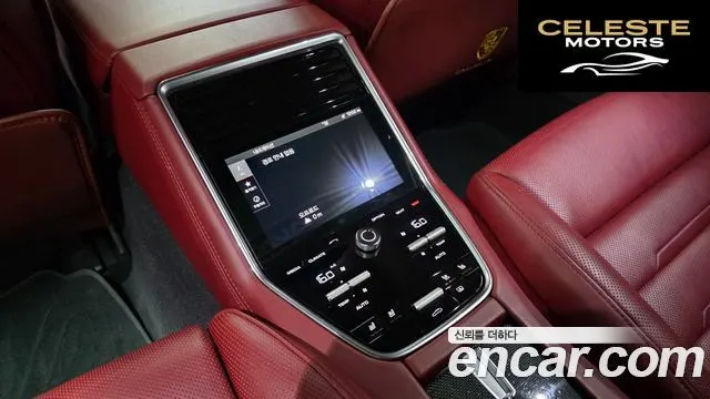 PORSCHE Panamera (971) 4.0 GTS 2020 — photo 16 sur 23