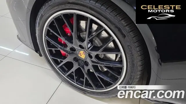 PORSCHE Panamera (971) 4.0 GTS 2020 — photo 17 sur 23