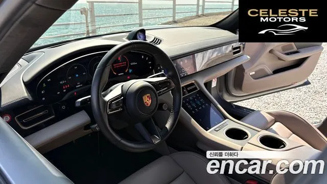 PORSCHE Taycan Turbo S 2023 — photo 12 sur 26