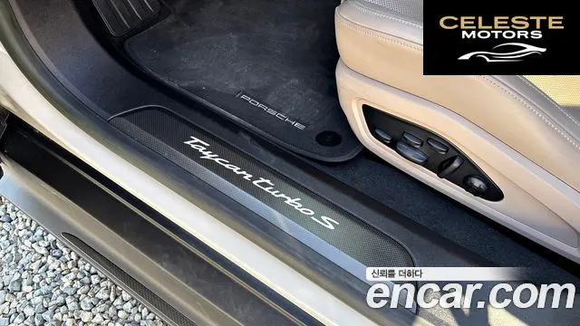 PORSCHE Taycan Turbo S 2023 — photo 19 sur 26