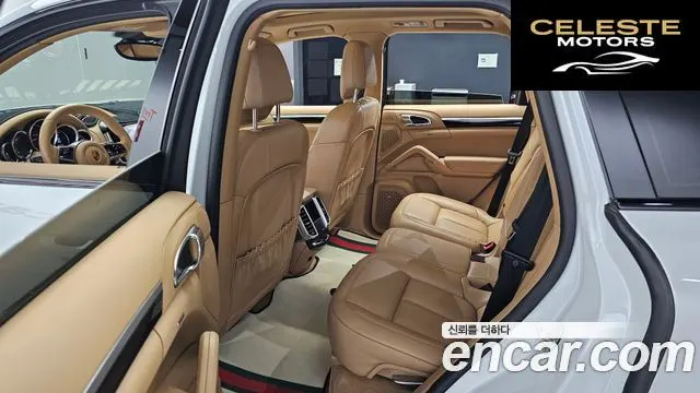 PORSCHE Cayenne 3.0 Edition 2017 — photo 16 sur 34