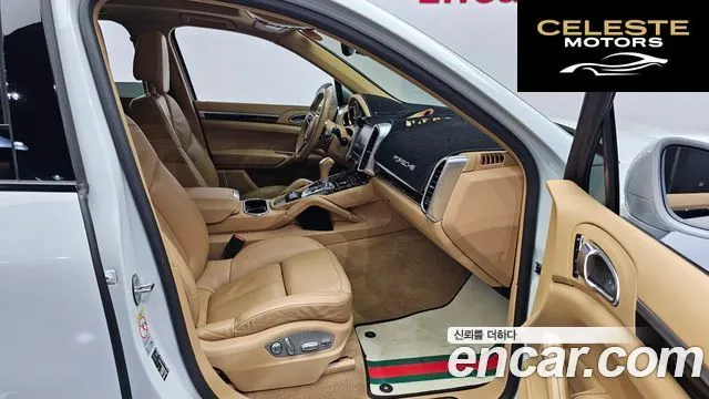 PORSCHE Cayenne 3.0 Edition 2017 — photo 17 sur 34