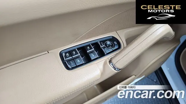 PORSCHE Cayenne 3.0 Edition 2017 — photo 34 sur 34
