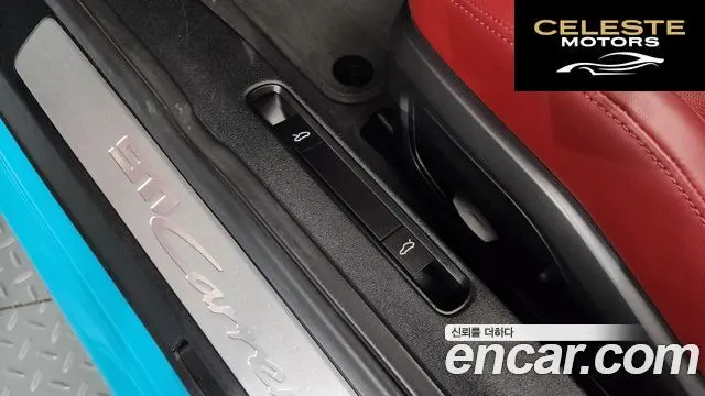 PORSCHE 911 (992) Carrera 2020 — photo 18 sur 20