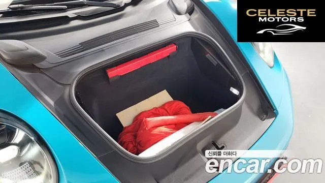 PORSCHE 911 (992) Carrera 2020 — photo 6 sur 20