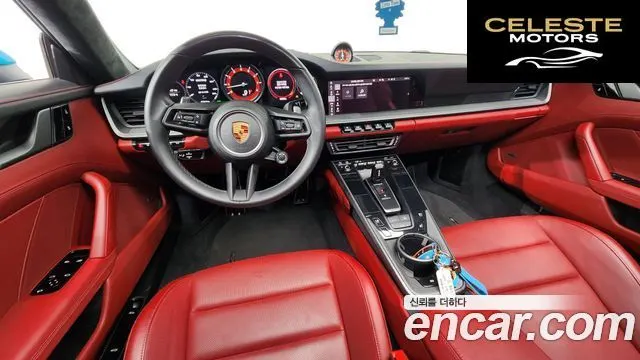 PORSCHE 911 (992) Carrera 2020 — photo 7 sur 20
