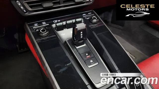 PORSCHE 911 (992) Carrera 2020 — photo 9 sur 20