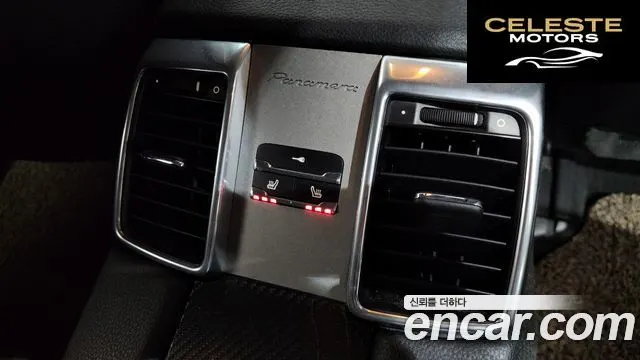 PORSCHE Panamera 4.8 S 2010 — photo 18 sur 20