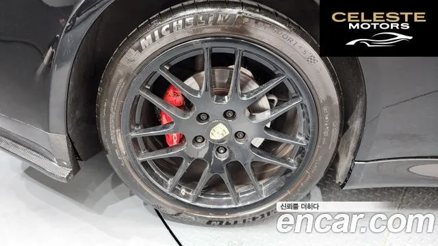 PORSCHE Panamera 4.8 S 2010 — photo 5 sur 20