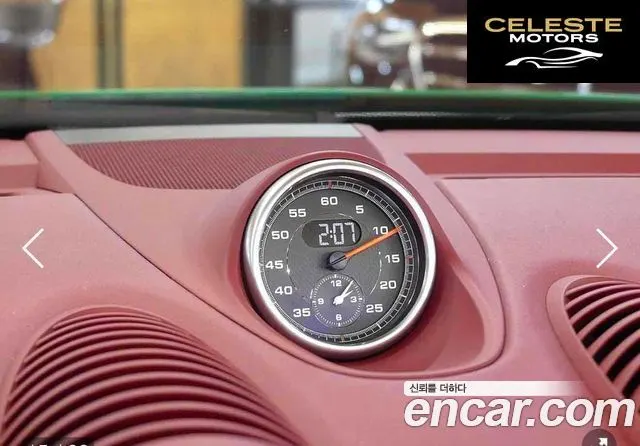 PORSCHE 718 Boxster 4.0 GTS 2023 — photo 11 sur 20