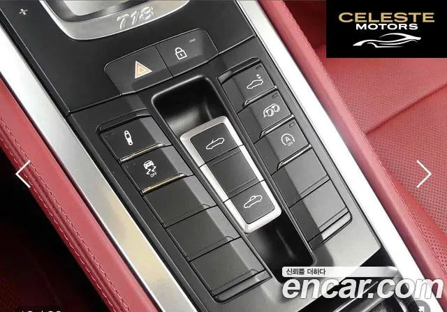 PORSCHE 718 Boxster 4.0 GTS 2023 — photo 12 sur 20