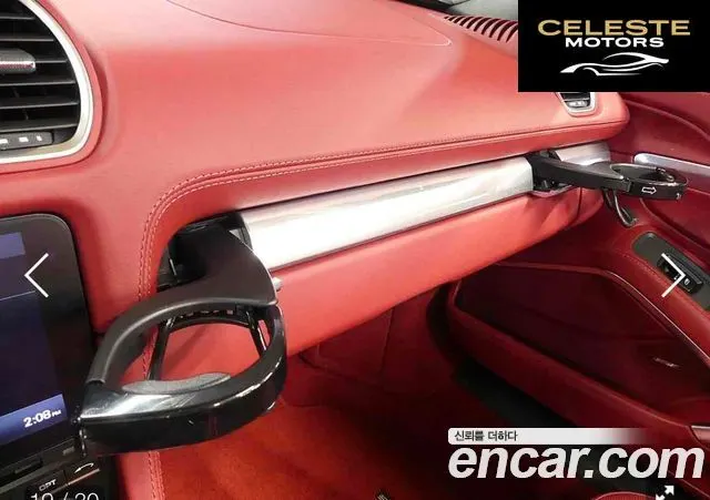 PORSCHE 718 Boxster 4.0 GTS 2023 — photo 13 sur 20
