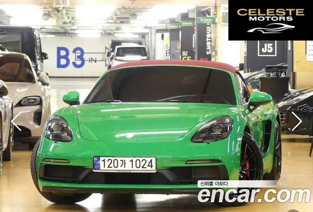 PORSCHE 718 Boxster 4.0 GTS 2023 — photo 3 sur 20
