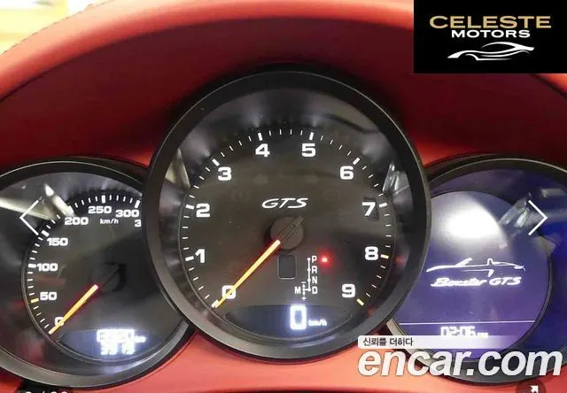 PORSCHE 718 Boxster 4.0 GTS 2023 — photo 5 sur 20