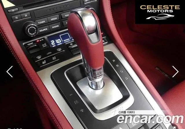 PORSCHE 718 Boxster 4.0 GTS 2023 — photo 6 sur 20