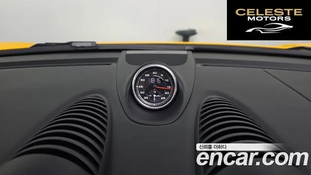 PORSCHE 718 Boxster S 2.5 2020 — photo 15 sur 41