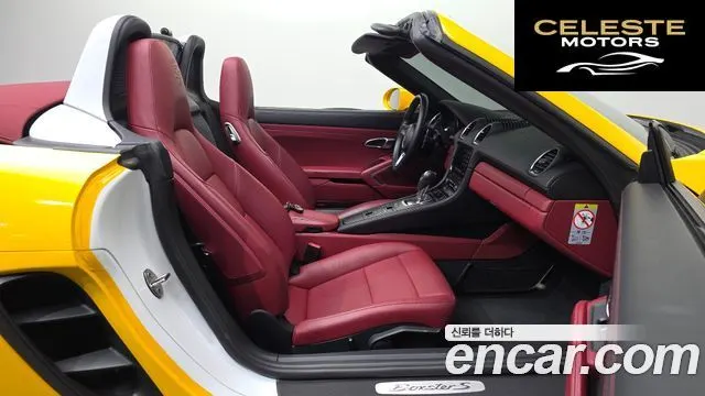 PORSCHE 718 Boxster S 2.5 2020 — photo 16 sur 41