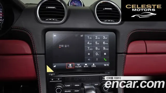 PORSCHE 718 Boxster S 2.5 2020 — photo 21 sur 41