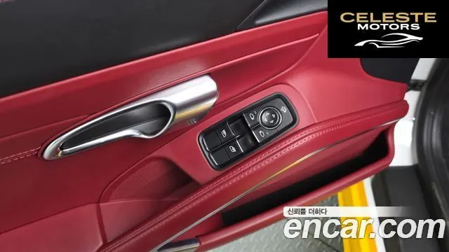PORSCHE 718 Boxster S 2.5 2020 — photo 23 sur 41