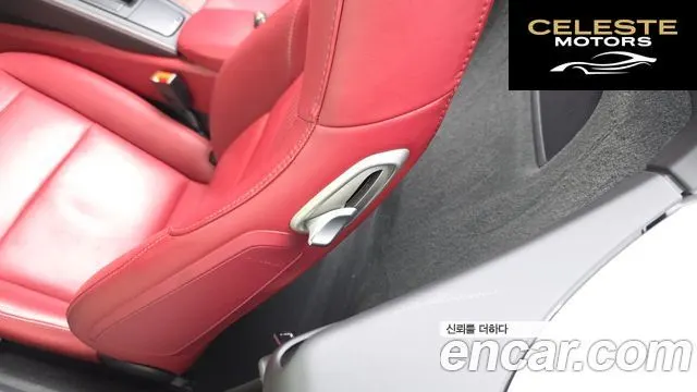 PORSCHE 718 Boxster S 2.5 2020 — photo 29 sur 41