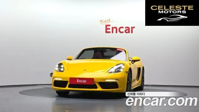 PORSCHE 718 Boxster S 2.5 2020 — photo 32 sur 41