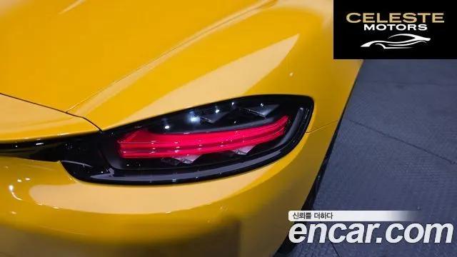 PORSCHE 718 Boxster S 2.5 2020 — photo 8 sur 41