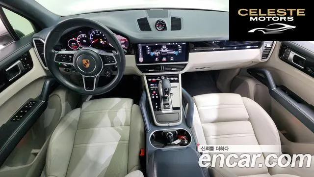 PORSCHE Cayenne (PO536) 3.0 2021 — photo 10 sur 34