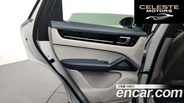 PORSCHE Cayenne (PO536) 3.0 2021 — photo 15 sur 34