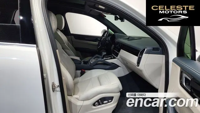 PORSCHE Cayenne (PO536) 3.0 2021 — photo 16 sur 34