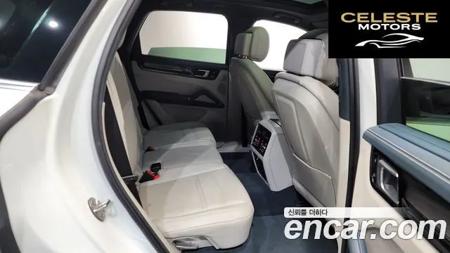 PORSCHE Cayenne (PO536) 3.0 2021 — photo 17 sur 34