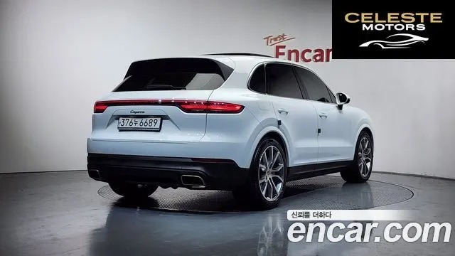 PORSCHE Cayenne (PO536) 3.0 2021 — photo 2 sur 34
