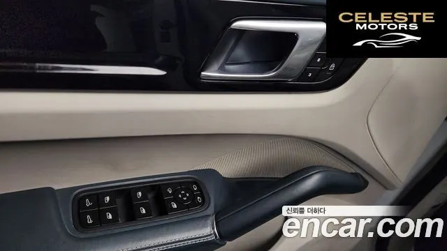 PORSCHE Cayenne (PO536) 3.0 2021 — photo 26 sur 34