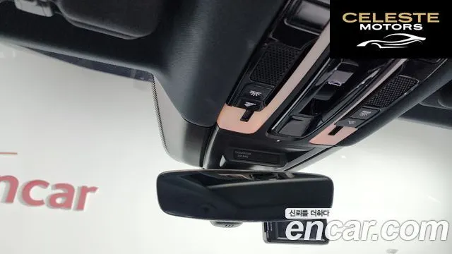 PORSCHE Cayenne (PO536) 3.0 2021 — photo 27 sur 34
