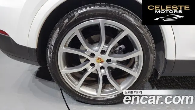PORSCHE Cayenne (PO536) 3.0 2021 — photo 5 sur 34