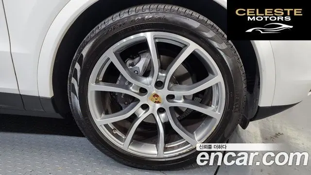 PORSCHE Cayenne (PO536) 3.0 2021 — photo 7 sur 34