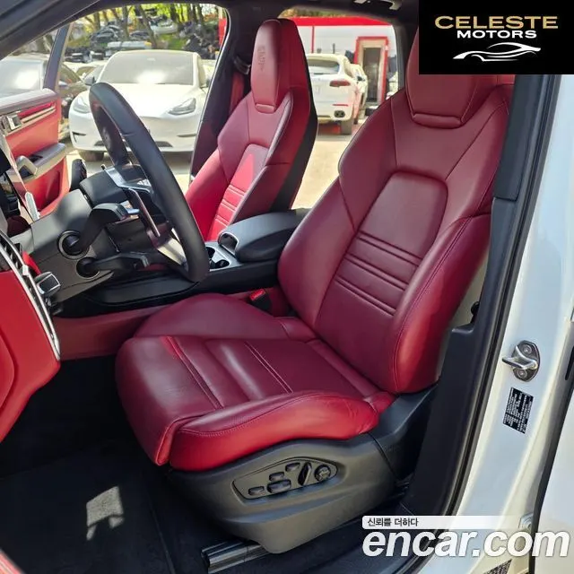 PORSCHE Cayenne (PO536) 3.0 Edition 2023 — photo 10 sur 26
