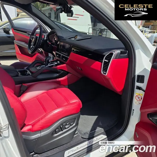 PORSCHE Cayenne (PO536) 3.0 Edition 2023 — photo 11 sur 26