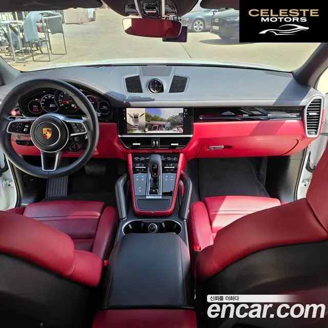 PORSCHE Cayenne (PO536) 3.0 Edition 2023 — photo 13 sur 26