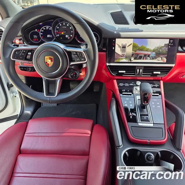PORSCHE Cayenne (PO536) 3.0 Edition 2023 — photo 14 sur 26